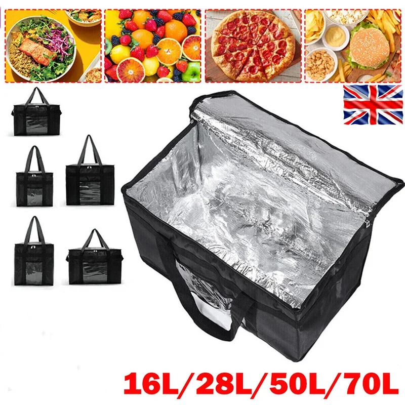 16L-70L Insulated Thermal Tote - огляд і ціна Tote Bag Sublimation