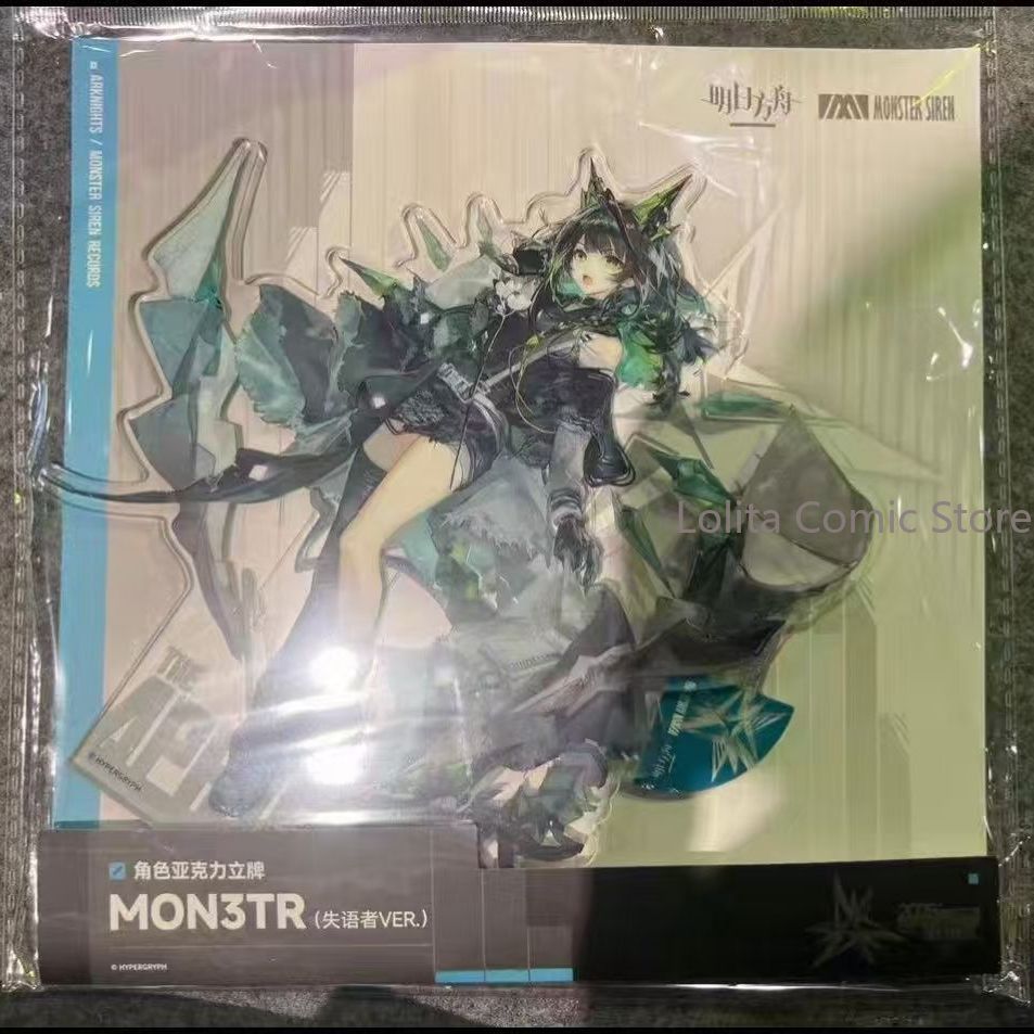 Anime Arknights The Aphasic Ac - огляд і ціна Photo Acrylic Block